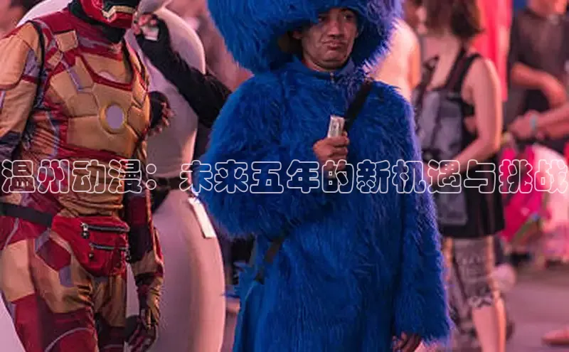 恒行3官网登录