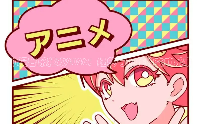 恒行3官网