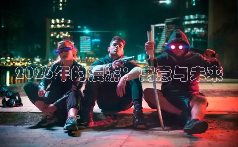 恒行3官网