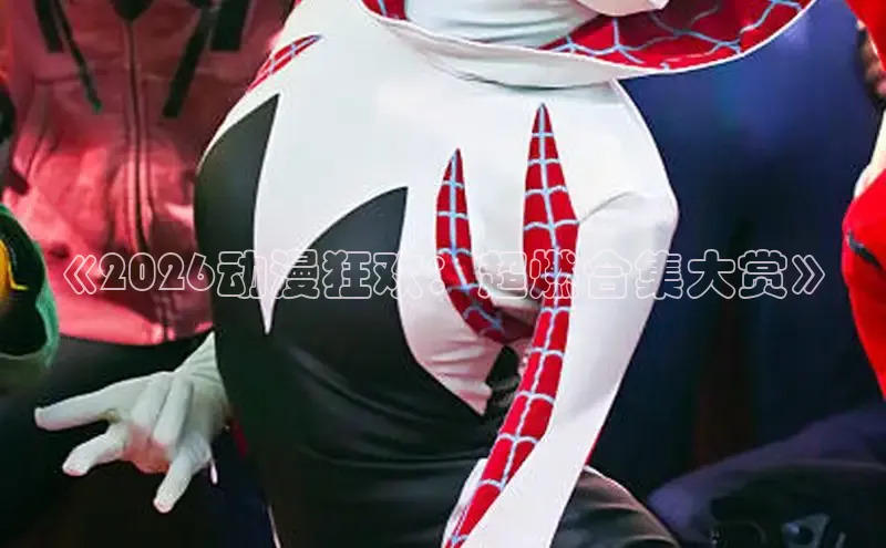 恒行3平台开号链接