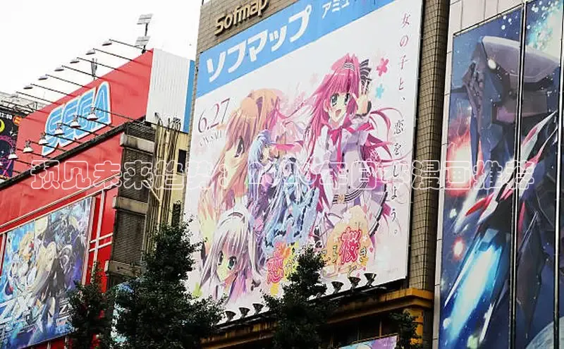 恒行3