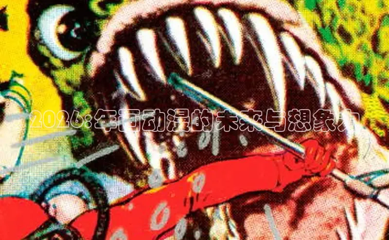 恒行3平台
