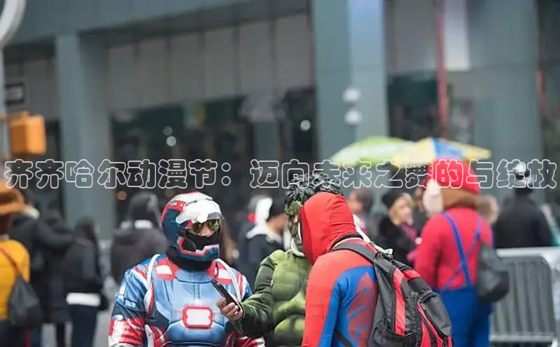 恒行3官网登录