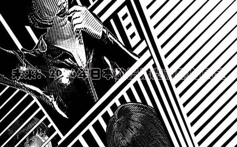 恒行3官网登录